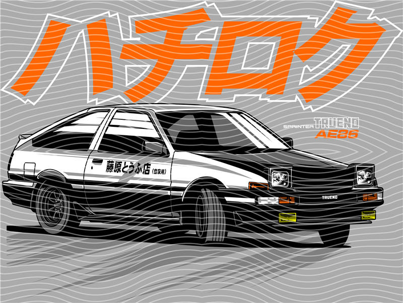 Street design-JT 297